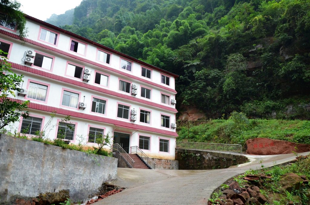 赤水怡园山庄农家乐