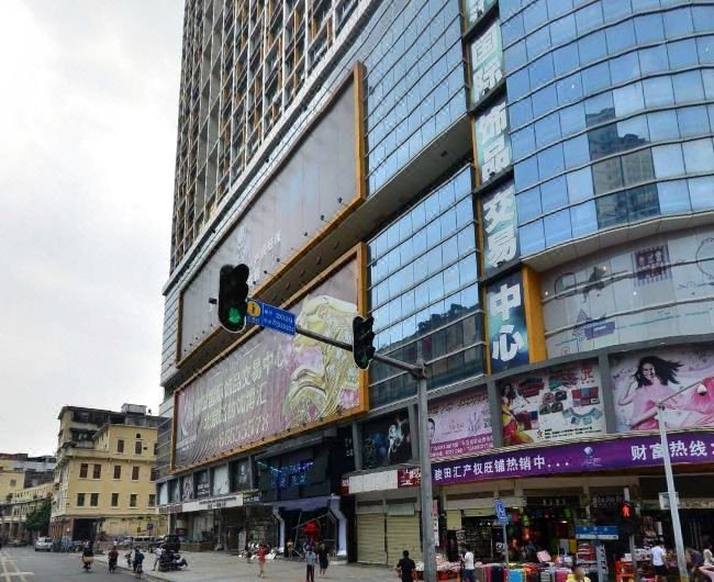 锦源国际公寓(广州北京路骏田广场店)