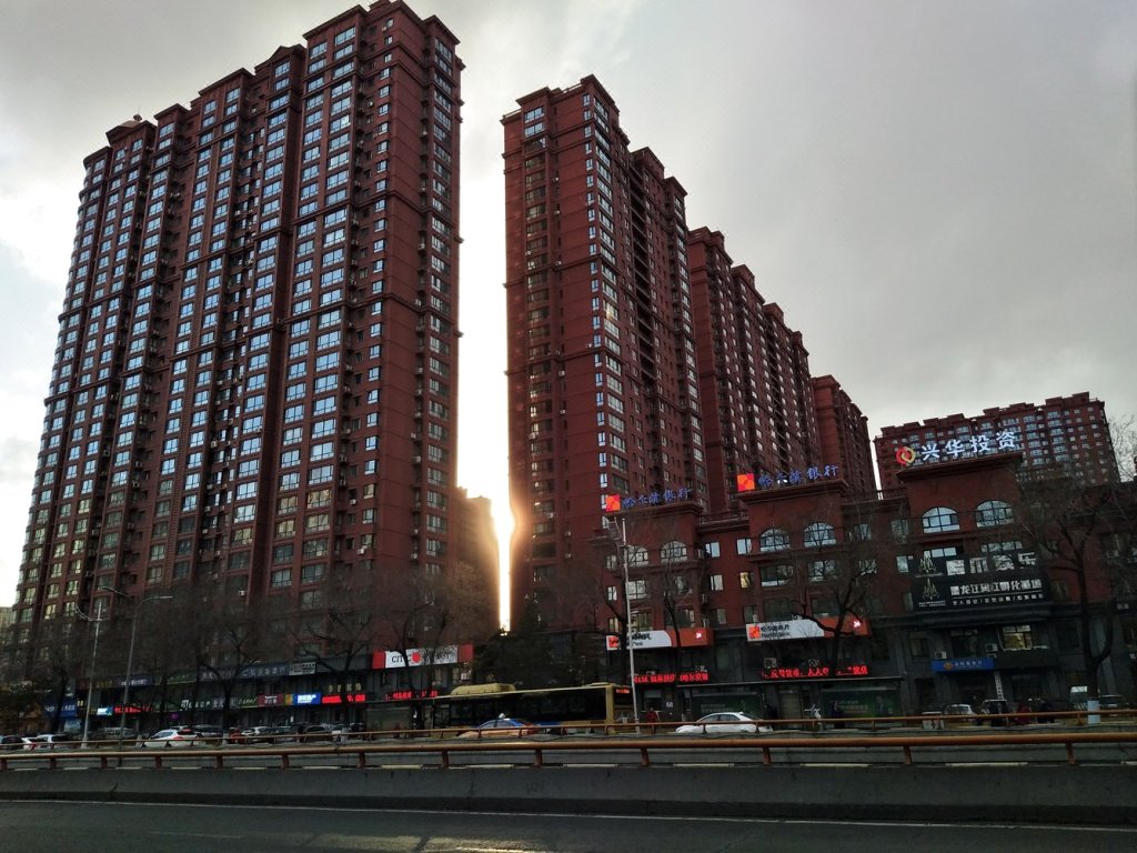 哈尔滨紫金城清清公寓